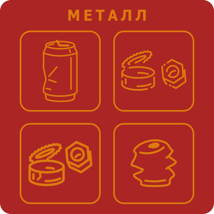 26841357.png